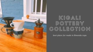 kigali pottery