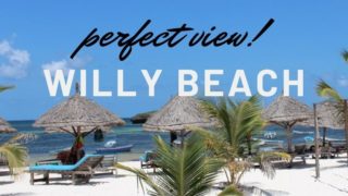 【ケニア】ワタムのビーチレストランを楽しむならWilly Beach