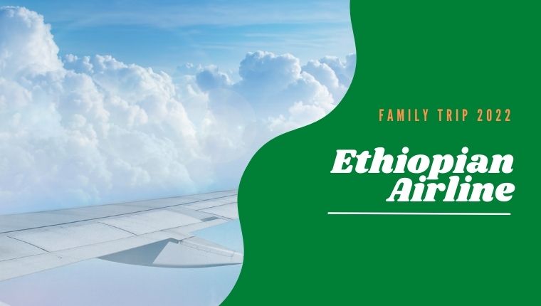 初めてエチオピア航空でルワンダ・日本間を移動！