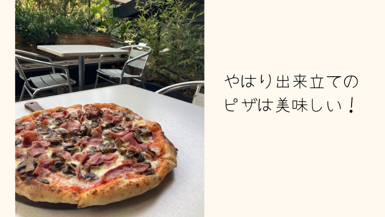 FIRE+STONEは安定のメニュー